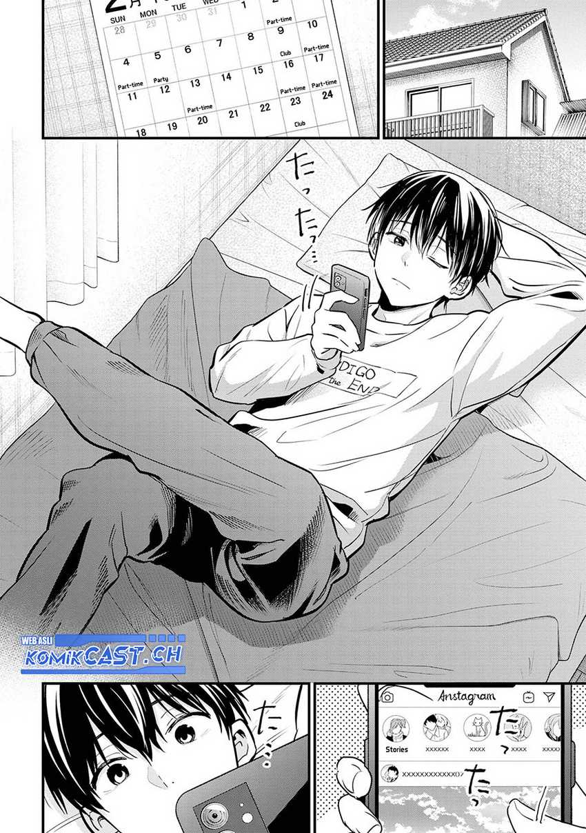 Kanojo ni Uwaki Sareteita Ore ga Koakuma na Kouhai ni Natsukarete Imasu Chapter 18