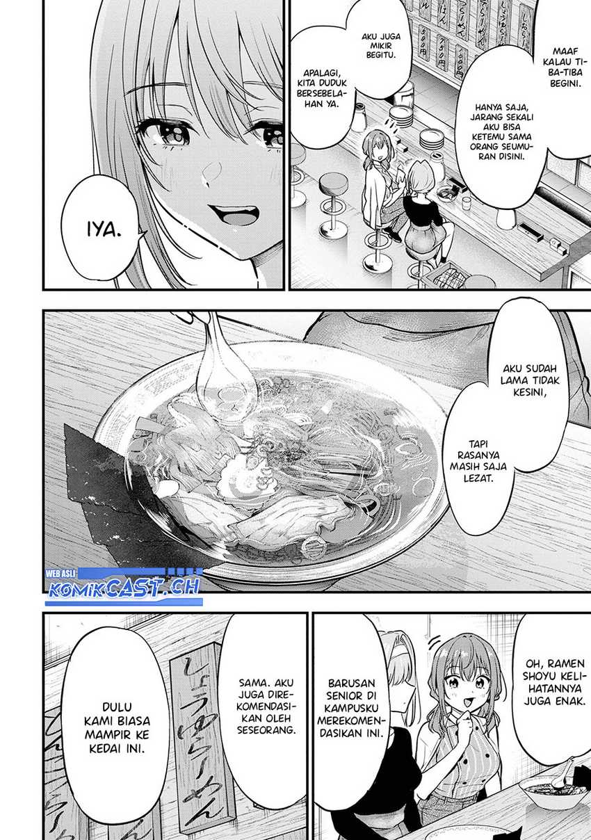 Kanojo ni Uwaki Sareteita Ore ga Koakuma na Kouhai ni Natsukarete Imasu Chapter 18