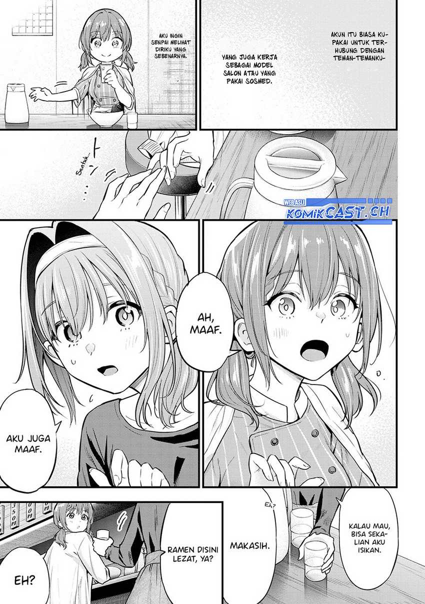 Kanojo ni Uwaki Sareteita Ore ga Koakuma na Kouhai ni Natsukarete Imasu Chapter 18