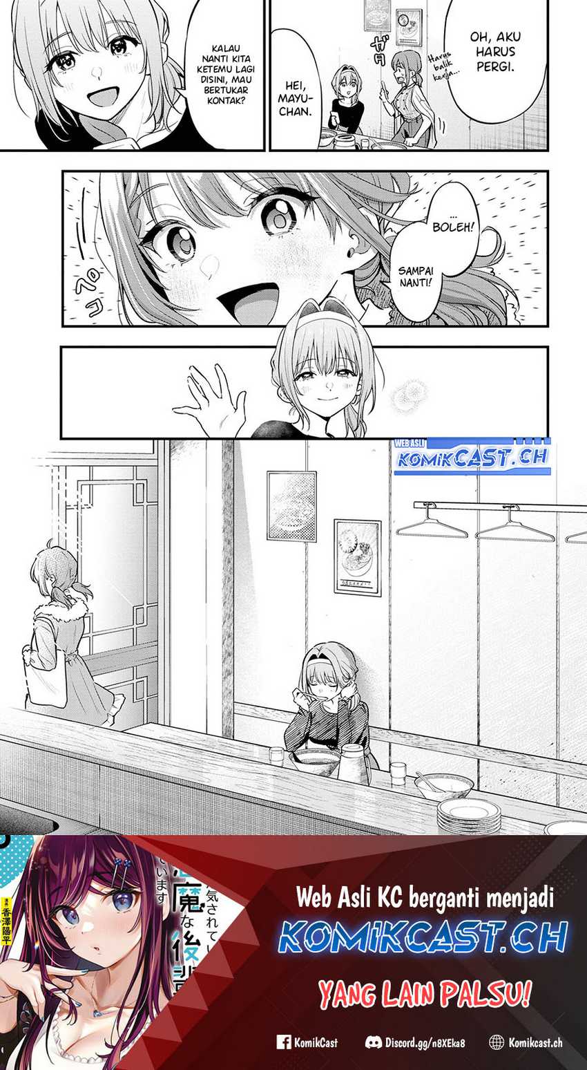 Kanojo ni Uwaki Sareteita Ore ga Koakuma na Kouhai ni Natsukarete Imasu Chapter 18