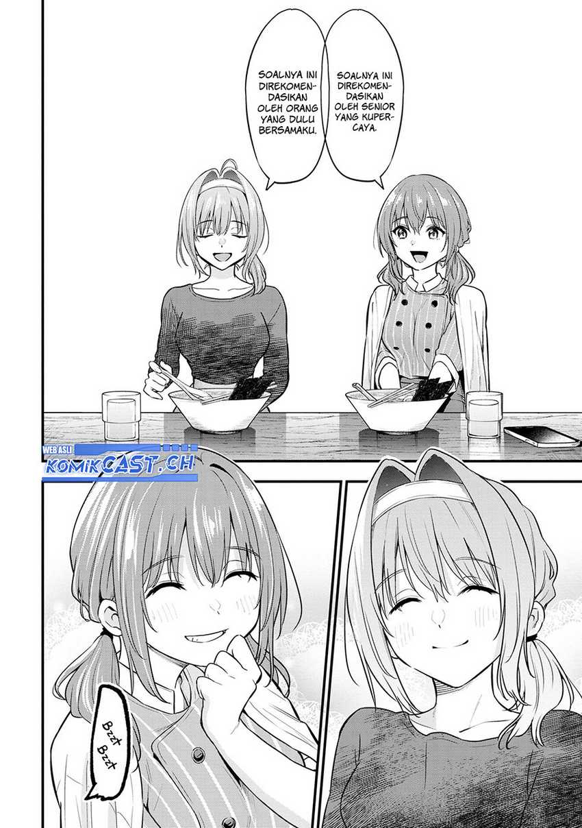 Kanojo ni Uwaki Sareteita Ore ga Koakuma na Kouhai ni Natsukarete Imasu Chapter 18