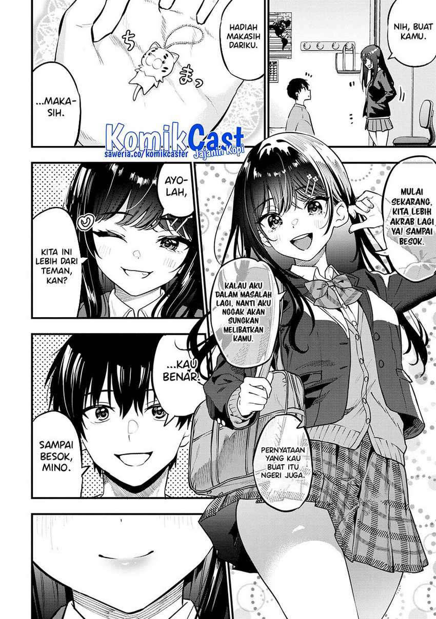 Kanojo ni Uwaki Sareteita Ore ga Koakuma na Kouhai ni Natsukarete Imasu Chapter 22