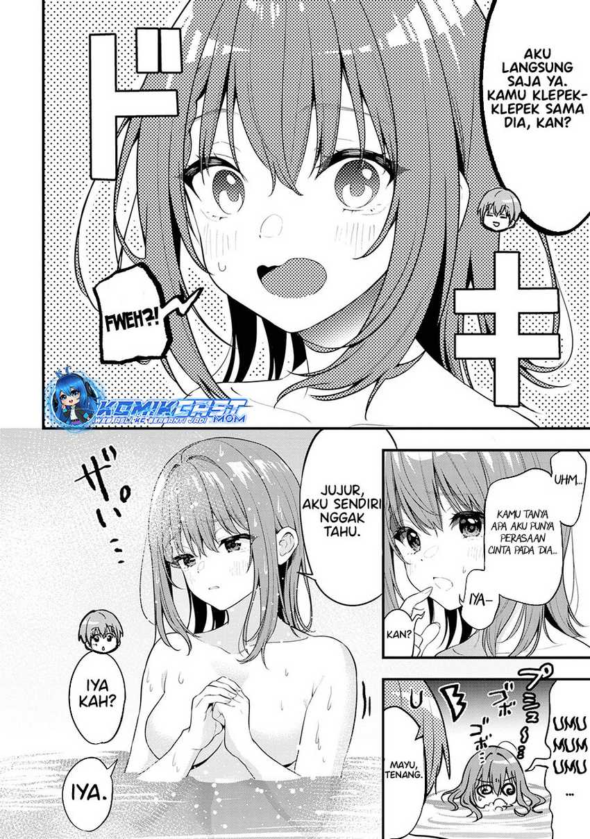 Kanojo ni Uwaki Sareteita Ore ga Koakuma na Kouhai ni Natsukarete Imasu Chapter 22.5