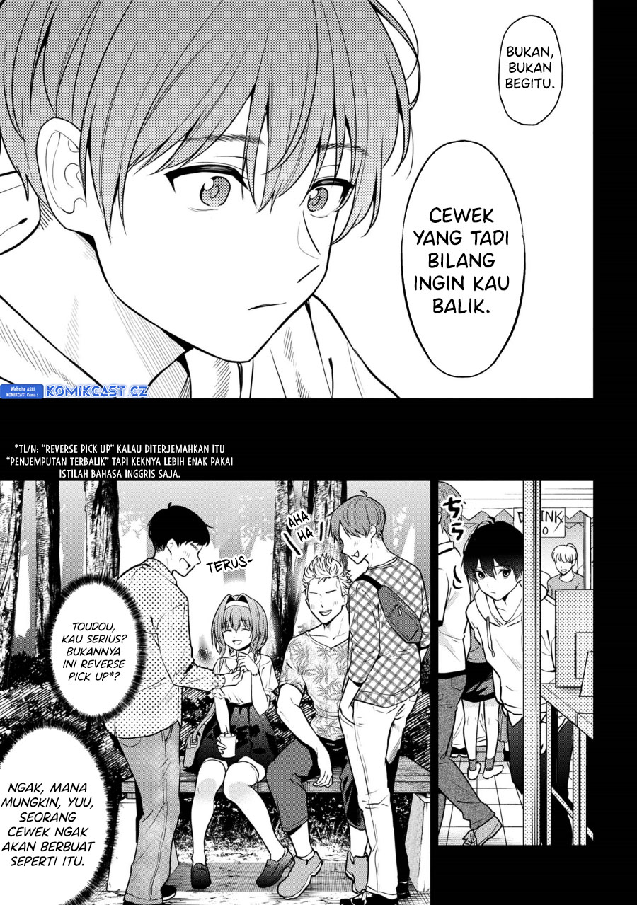 Kanojo ni Uwaki Sareteita Ore ga Koakuma na Kouhai ni Natsukarete Imasu Chapter 25