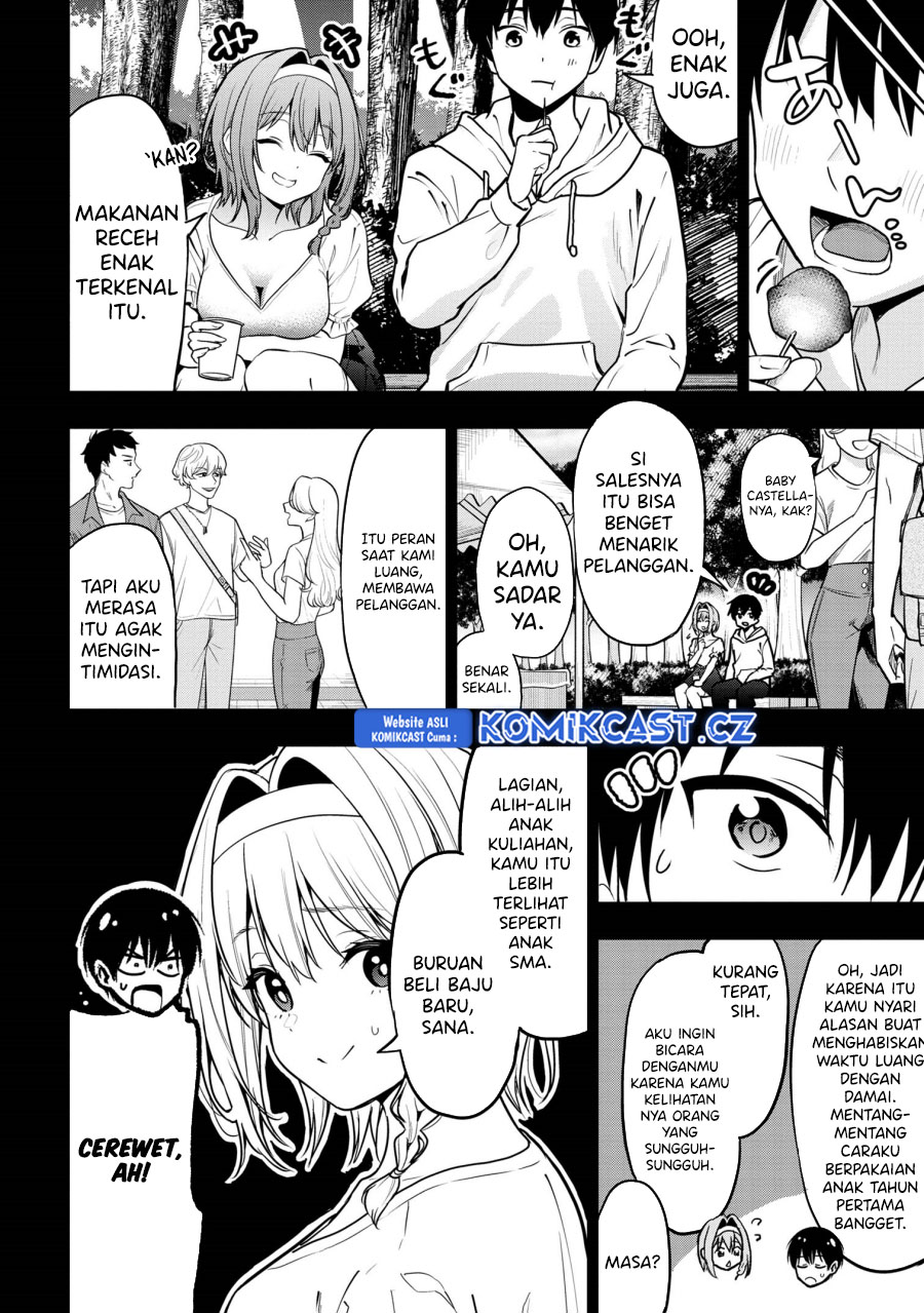 Kanojo ni Uwaki Sareteita Ore ga Koakuma na Kouhai ni Natsukarete Imasu Chapter 25