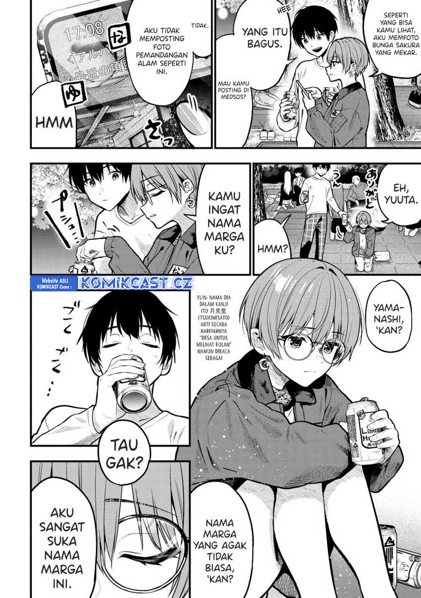 Kanojo ni Uwaki Sareteita Ore ga Koakuma na Kouhai ni Natsukarete Imasu Chapter 27