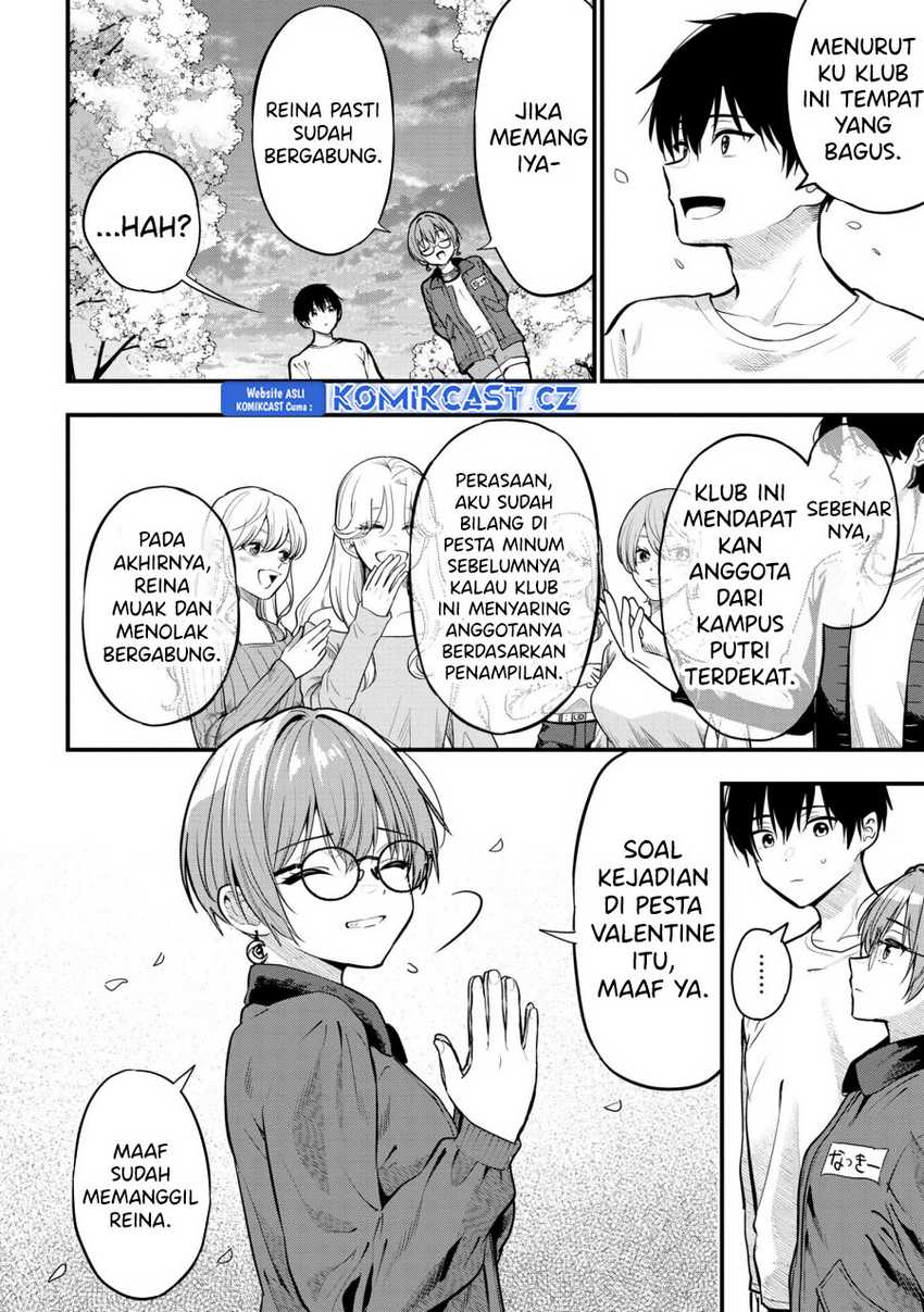 Kanojo ni Uwaki Sareteita Ore ga Koakuma na Kouhai ni Natsukarete Imasu Chapter 27