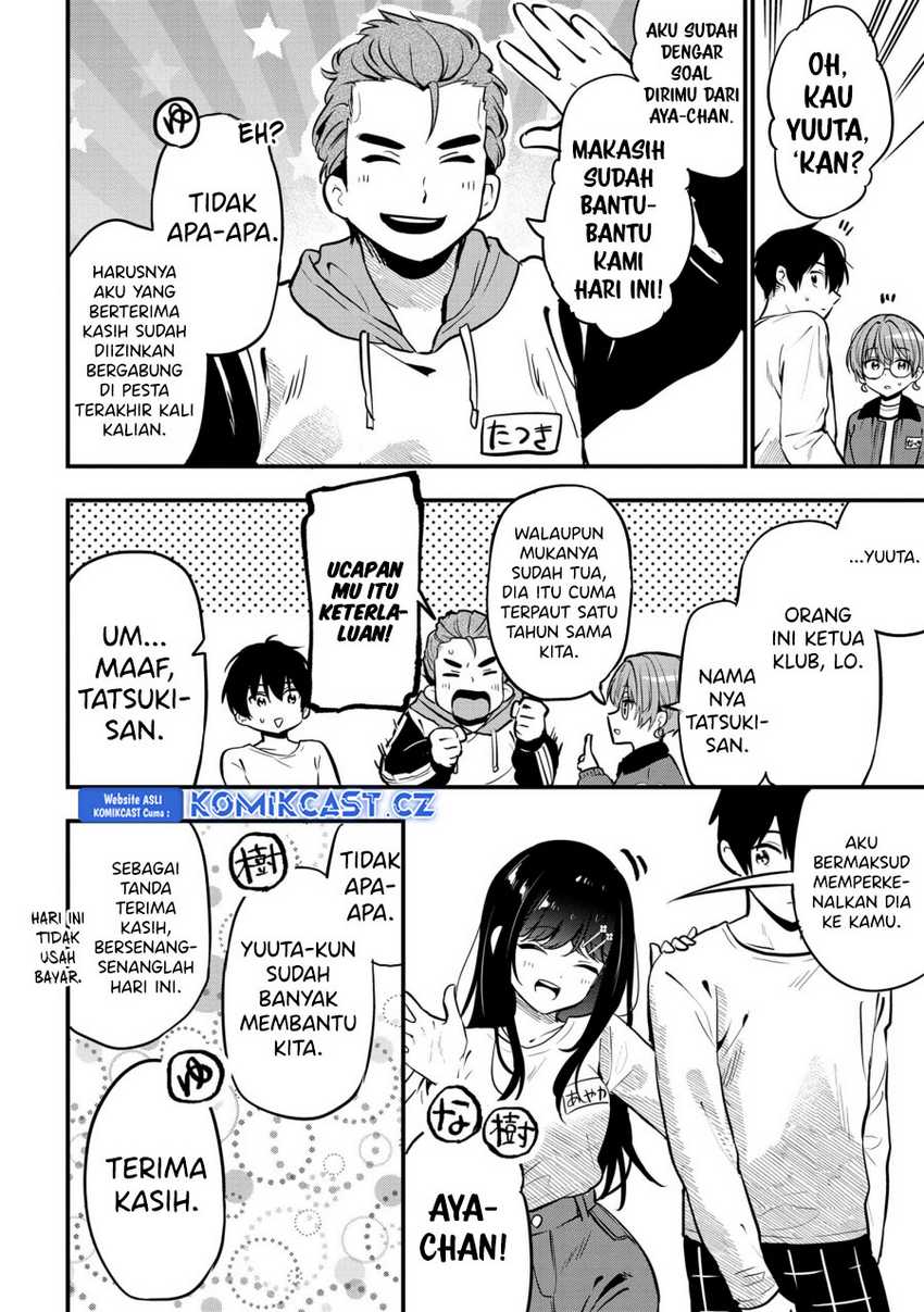 Kanojo ni Uwaki Sareteita Ore ga Koakuma na Kouhai ni Natsukarete Imasu Chapter 27