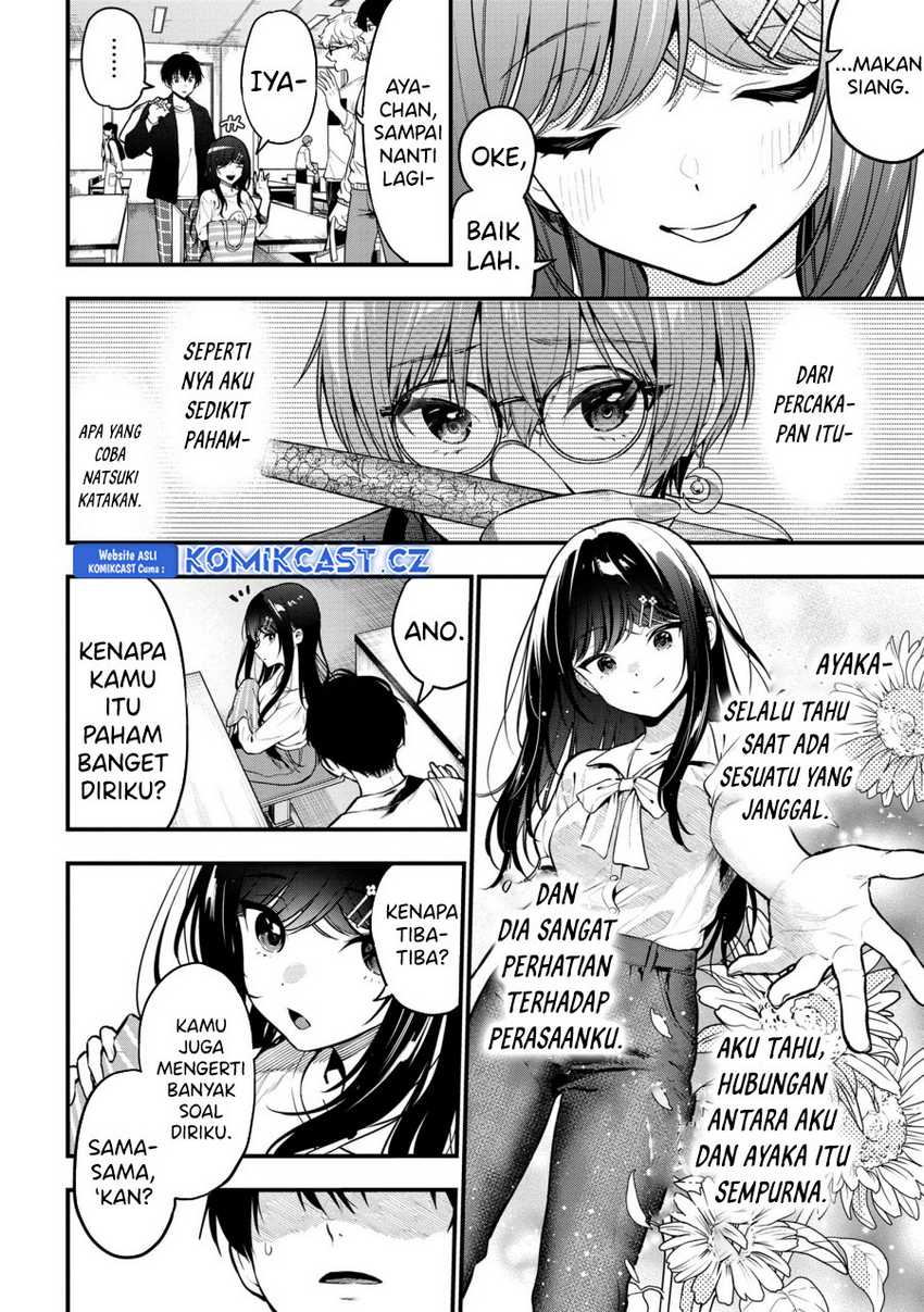 Kanojo ni Uwaki Sareteita Ore ga Koakuma na Kouhai ni Natsukarete Imasu Chapter 27