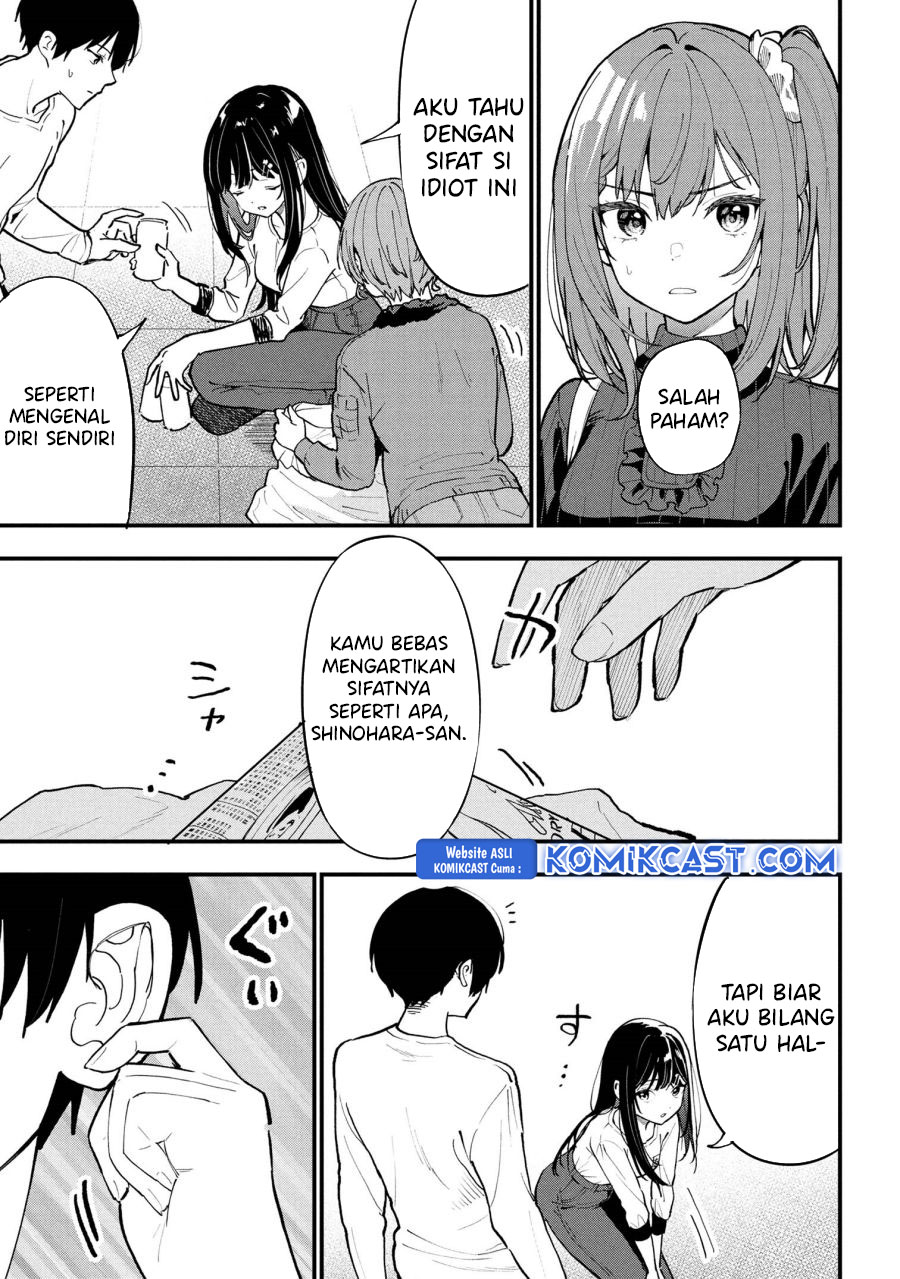 Kanojo ni Uwaki Sareteita Ore ga Koakuma na Kouhai ni Natsukarete Imasu Chapter 28