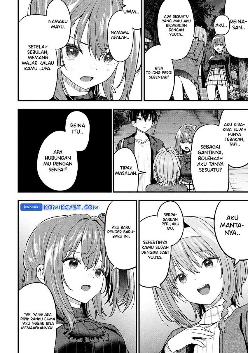 Kanojo ni Uwaki Sareteita Ore ga Koakuma na Kouhai ni Natsukarete Imasu Chapter 29