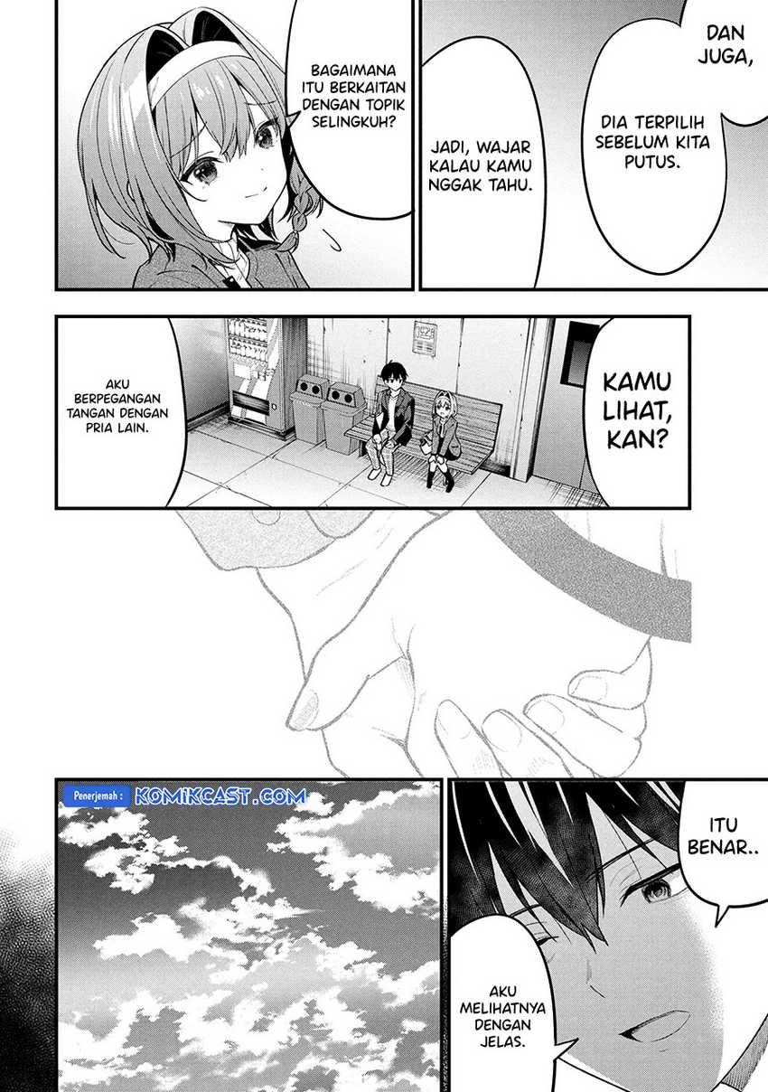 Kanojo ni Uwaki Sareteita Ore ga Koakuma na Kouhai ni Natsukarete Imasu Chapter 29