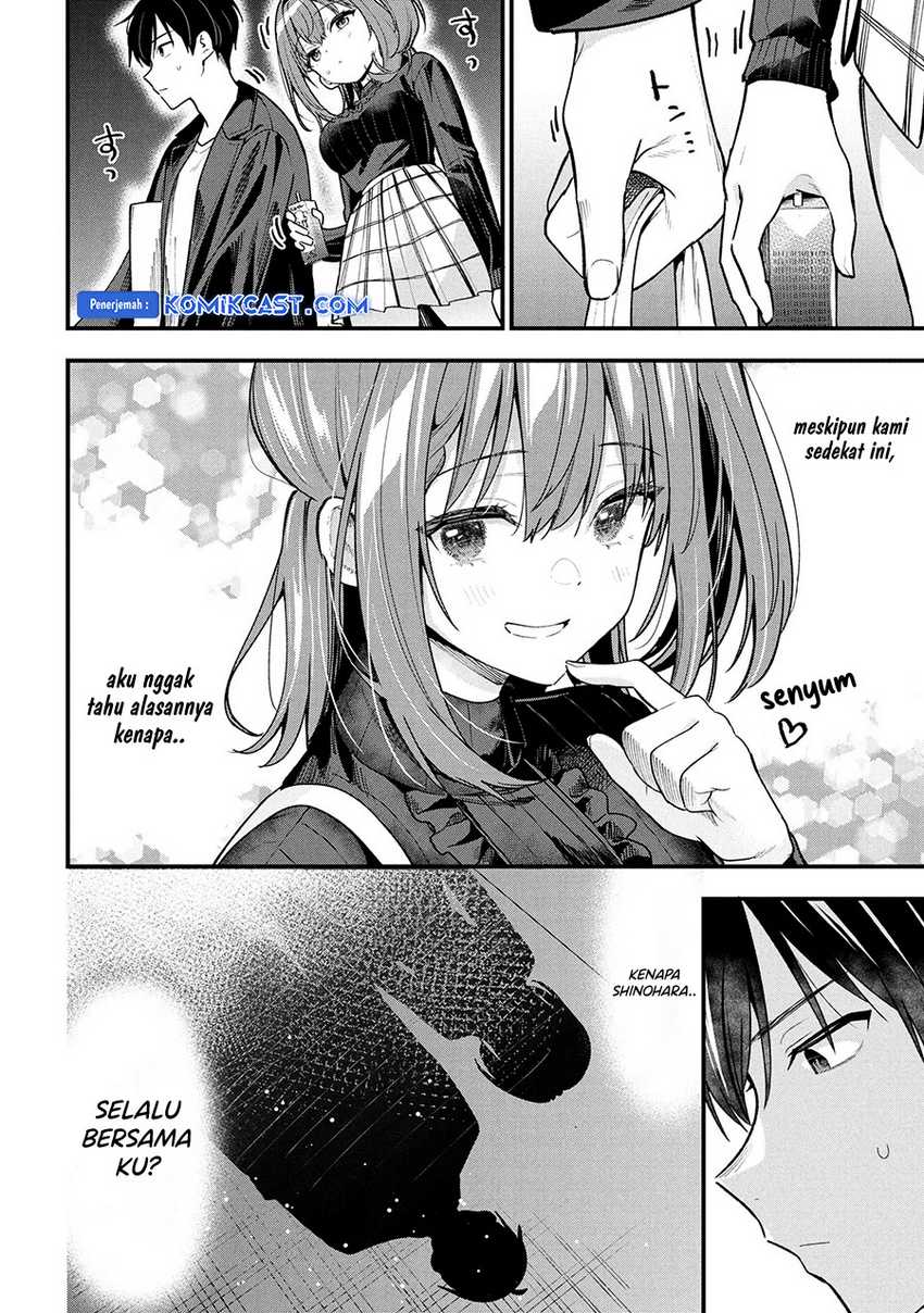 Kanojo ni Uwaki Sareteita Ore ga Koakuma na Kouhai ni Natsukarete Imasu Chapter 29
