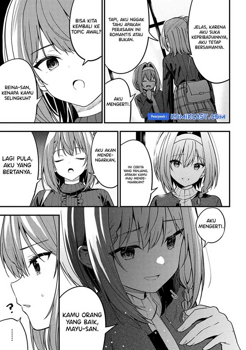 Kanojo ni Uwaki Sareteita Ore ga Koakuma na Kouhai ni Natsukarete Imasu Chapter 29