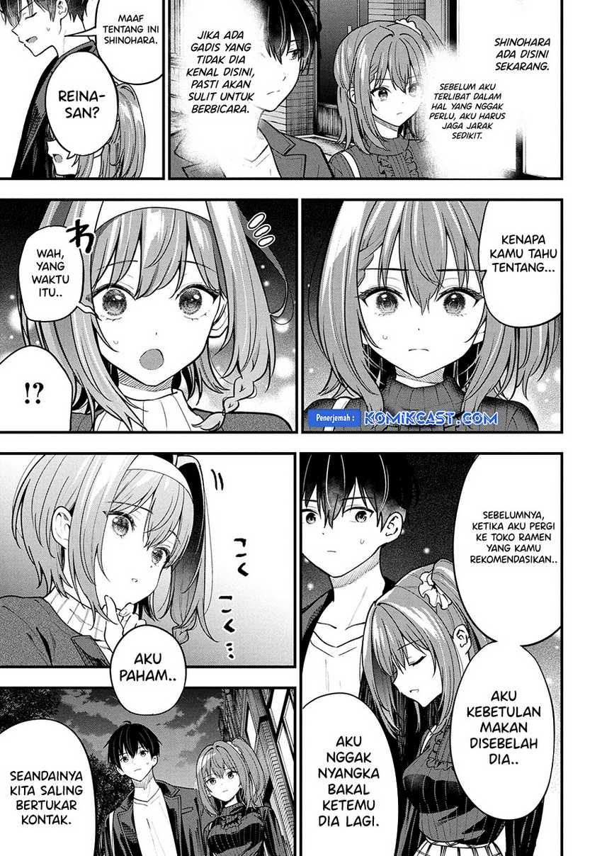 Kanojo ni Uwaki Sareteita Ore ga Koakuma na Kouhai ni Natsukarete Imasu Chapter 29