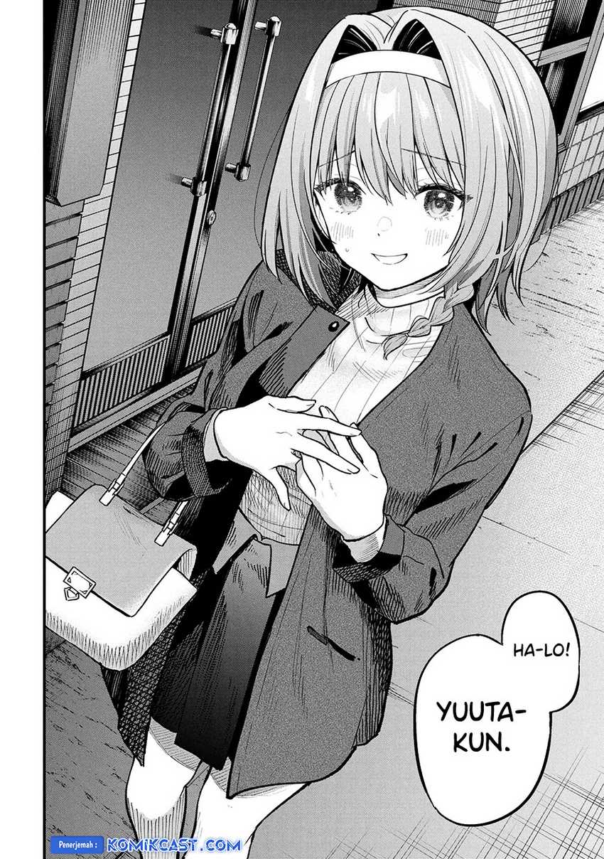Kanojo ni Uwaki Sareteita Ore ga Koakuma na Kouhai ni Natsukarete Imasu Chapter 29