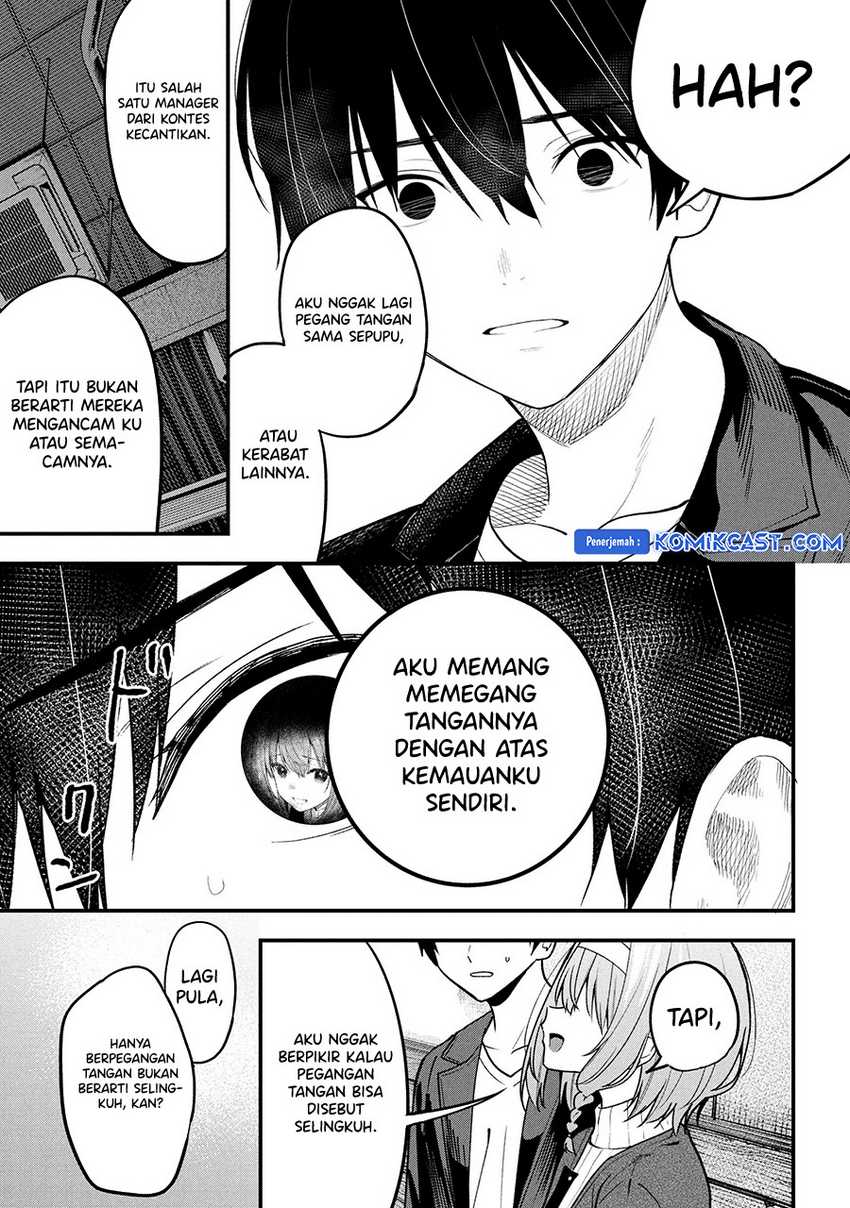 Kanojo ni Uwaki Sareteita Ore ga Koakuma na Kouhai ni Natsukarete Imasu Chapter 29