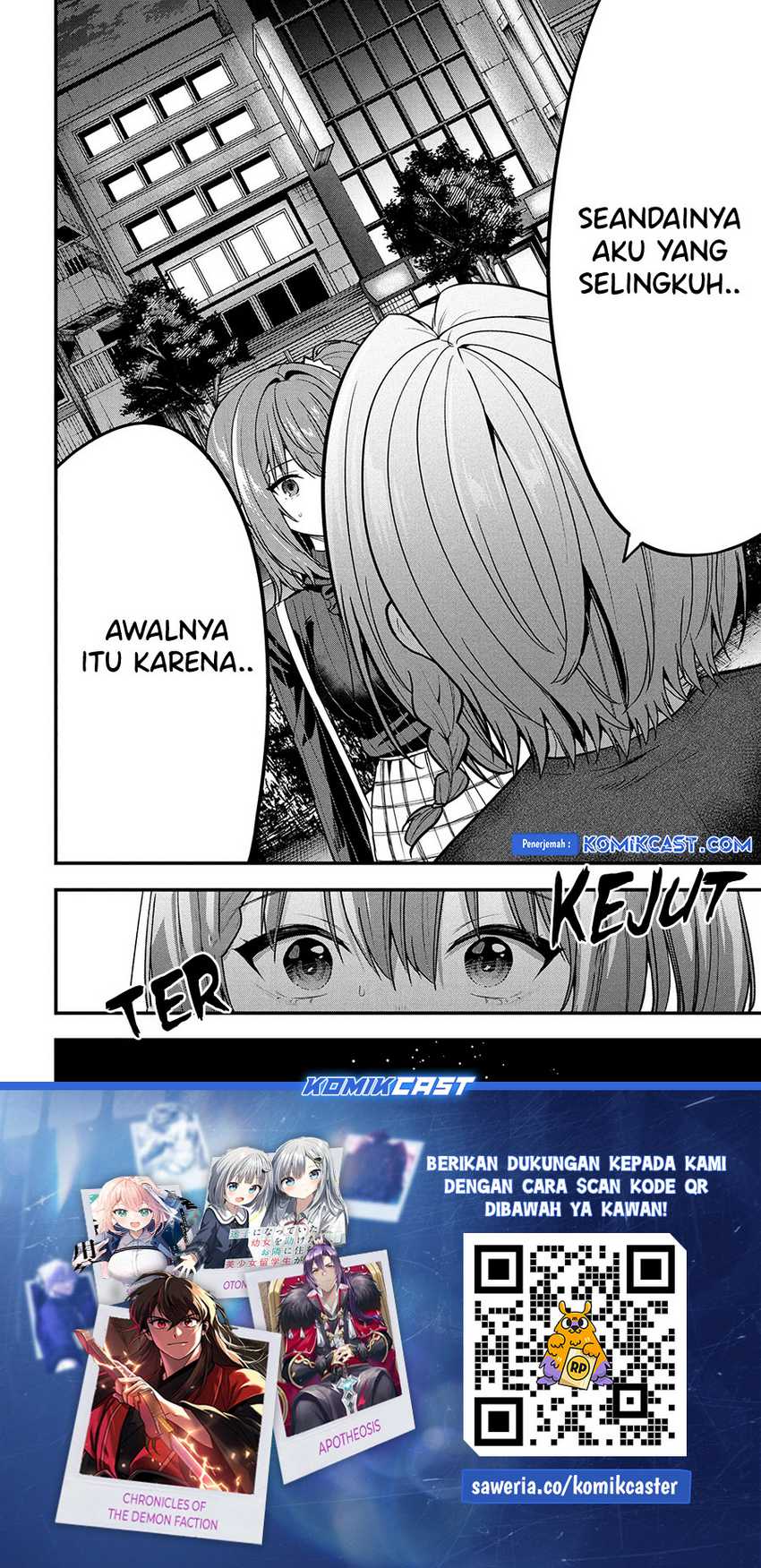Kanojo ni Uwaki Sareteita Ore ga Koakuma na Kouhai ni Natsukarete Imasu Chapter 29