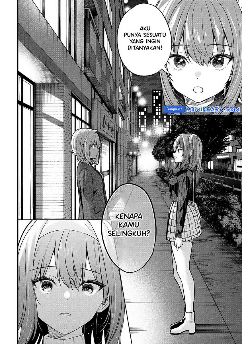 Kanojo ni Uwaki Sareteita Ore ga Koakuma na Kouhai ni Natsukarete Imasu Chapter 29