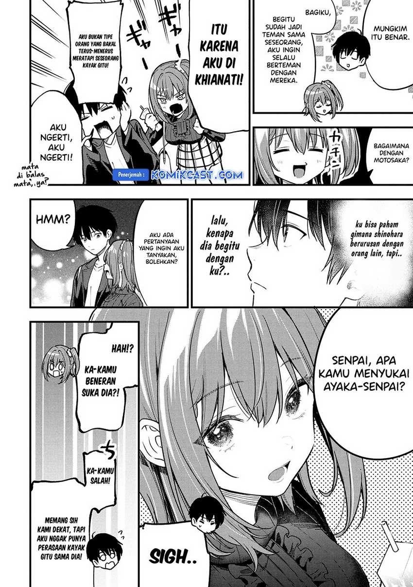 Kanojo ni Uwaki Sareteita Ore ga Koakuma na Kouhai ni Natsukarete Imasu Chapter 29