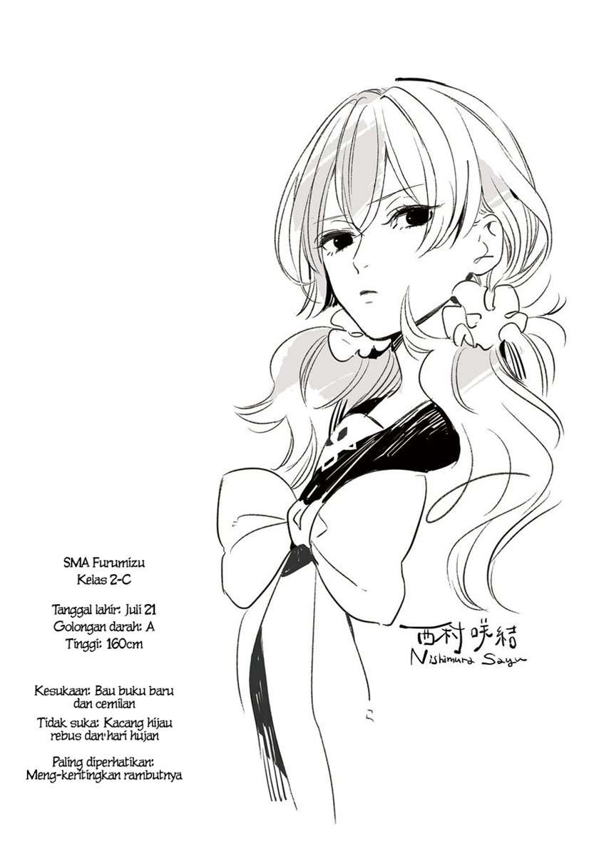 Shinizokonai Agape Chapter 01