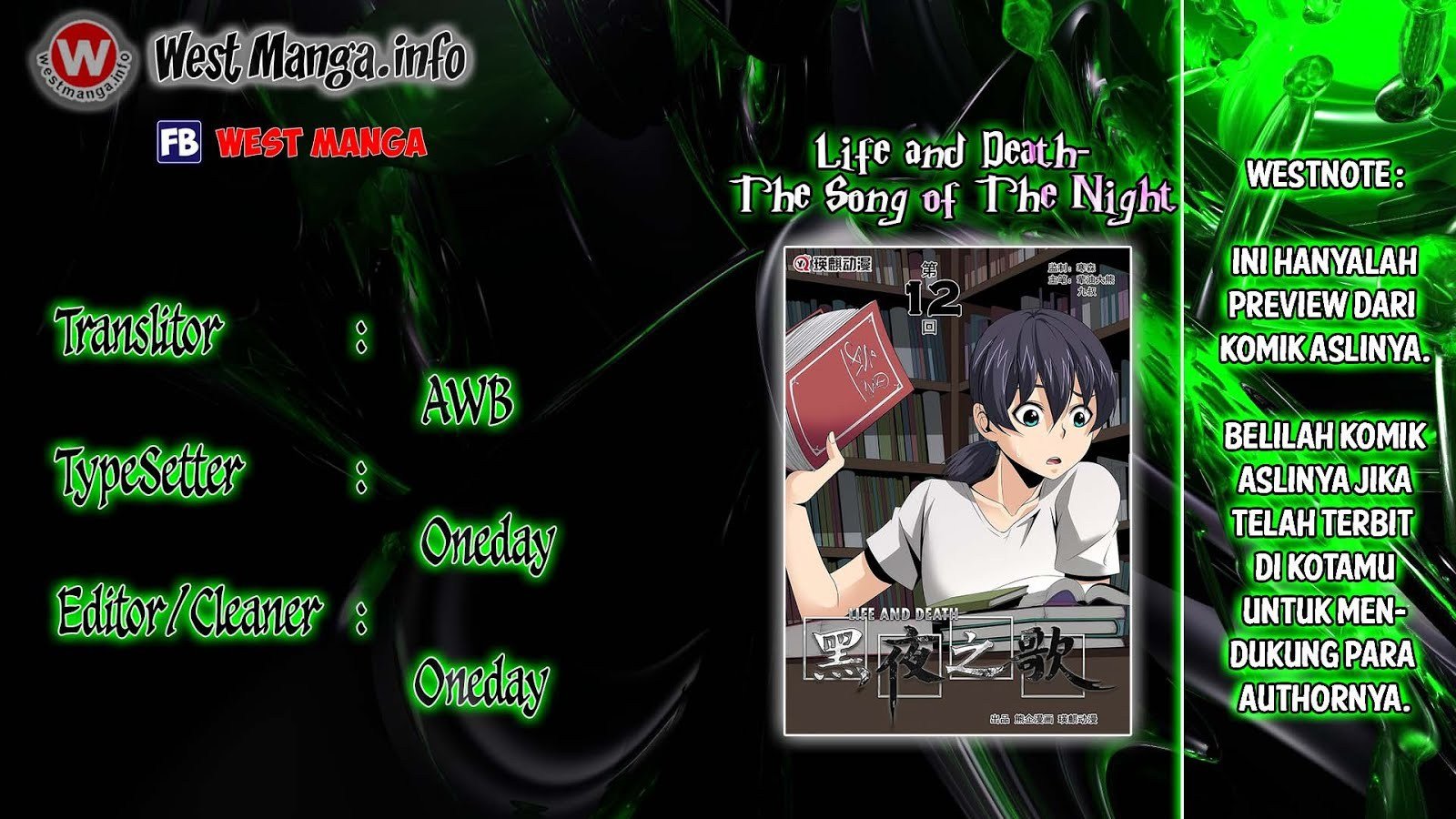 Life and Death-The Song of The Night Chapter 12