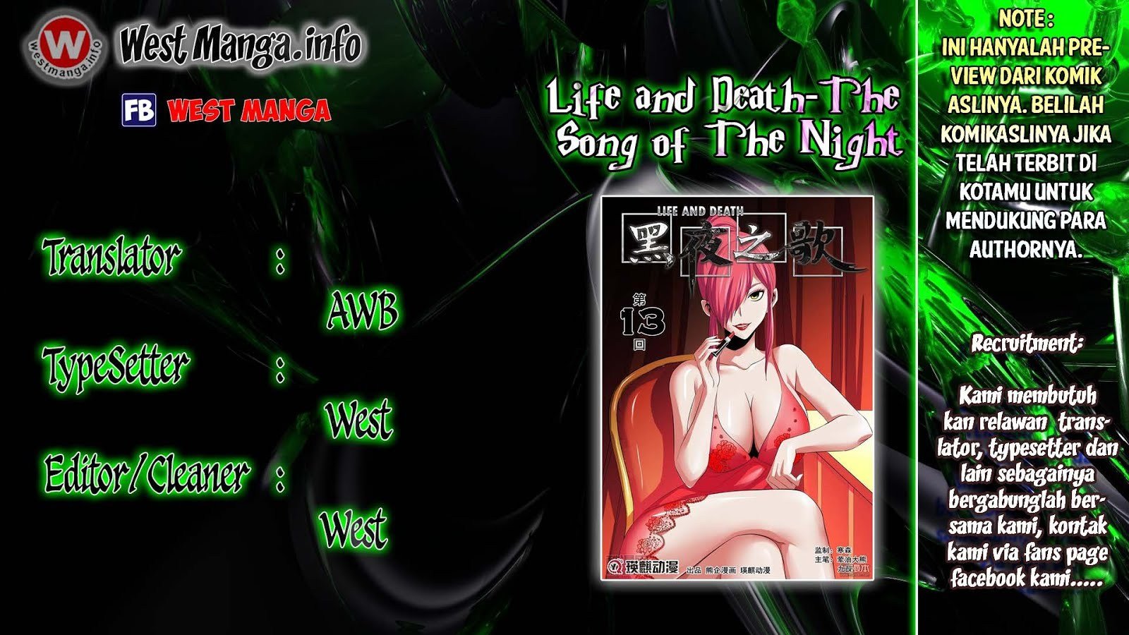 Life and Death-The Song of The Night Chapter 13