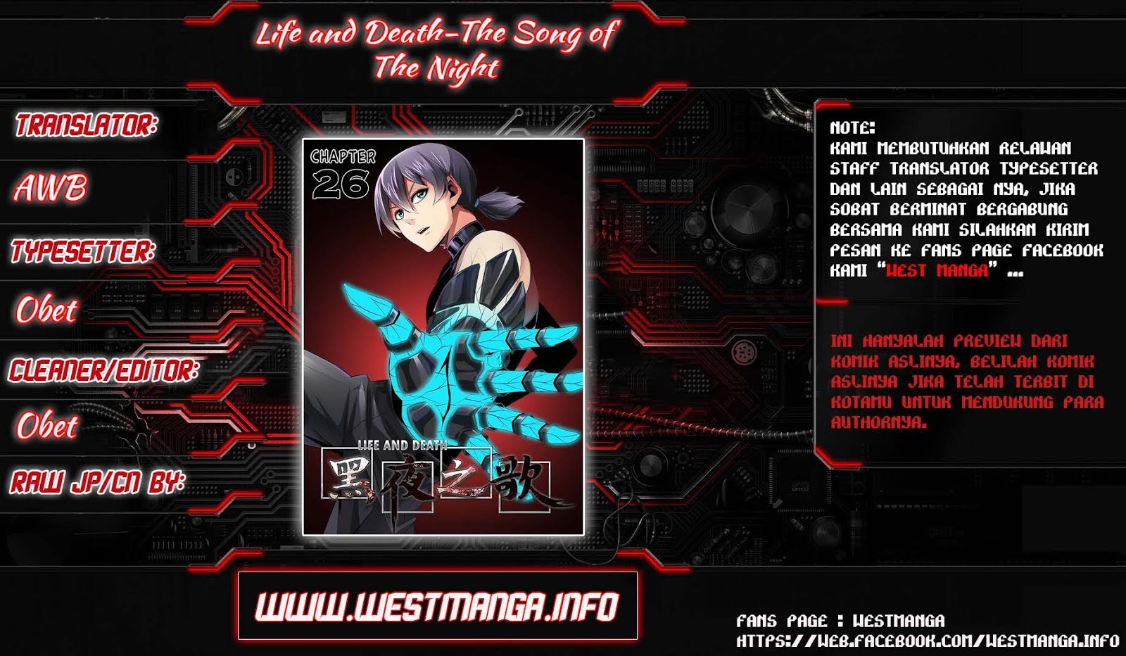 Life and Death-The Song of The Night Chapter 25