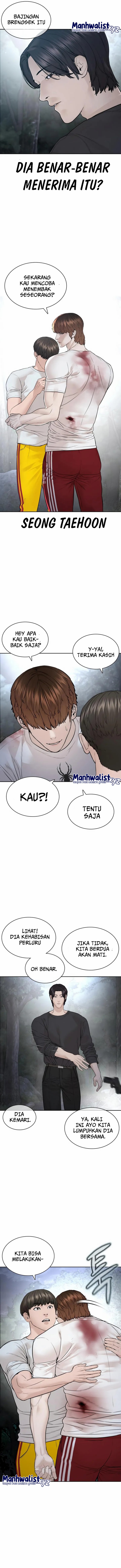 How To Fight Chapter 195
