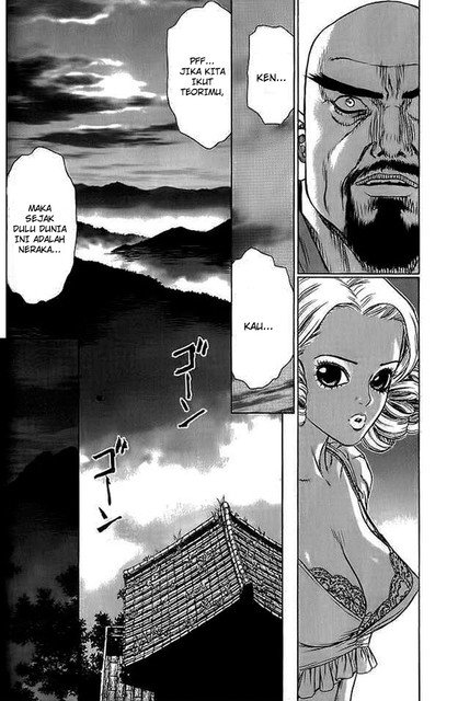 Sun Ken Rock Chapter 13