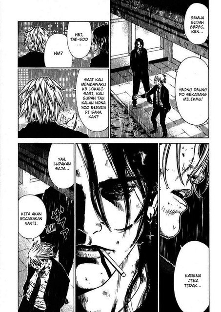 Sun Ken Rock Chapter 19