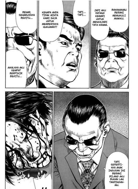 Sun Ken Rock Chapter 27