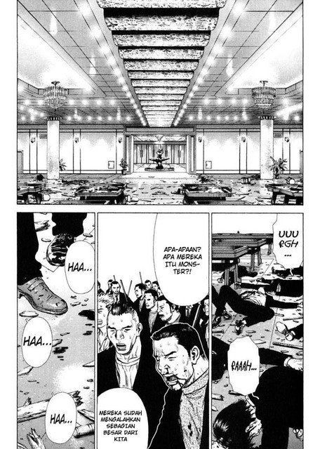 Sun Ken Rock Chapter 32