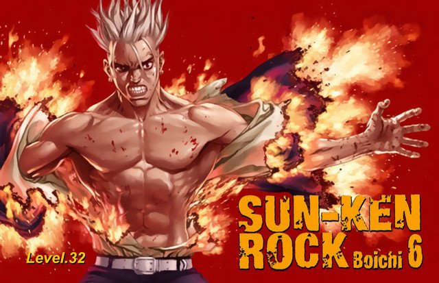 Sun Ken Rock Chapter 32