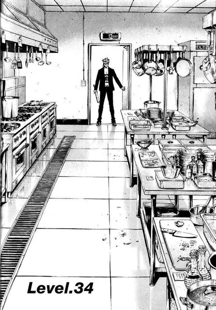 Sun Ken Rock Chapter 34