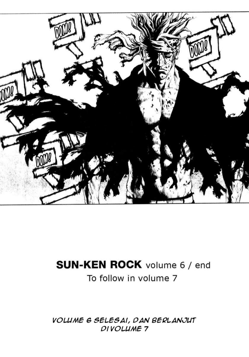 Sun Ken Rock Chapter 38