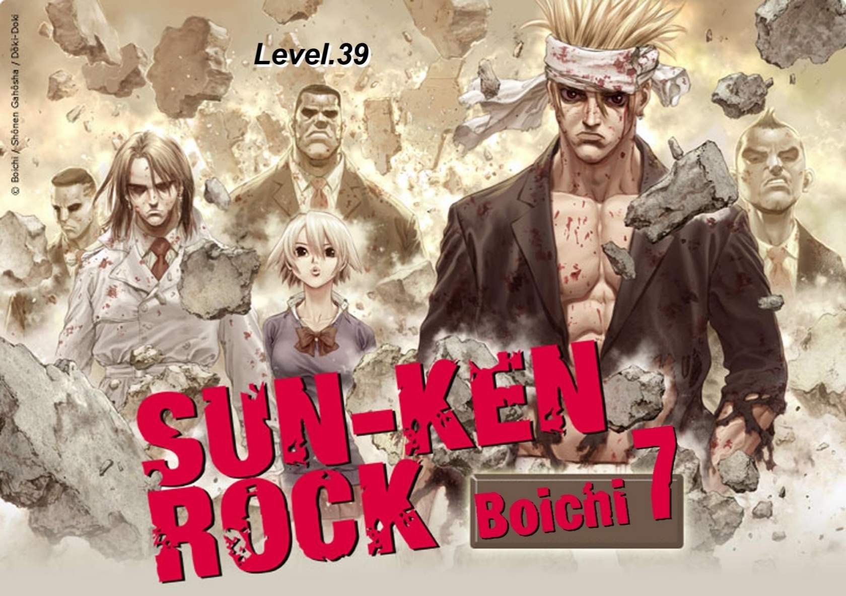 Sun Ken Rock Chapter 39