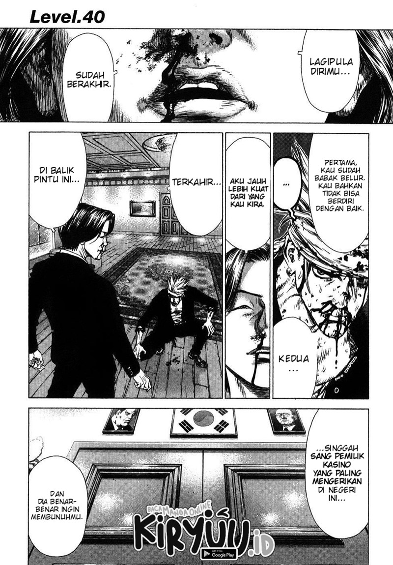 Sun Ken Rock Chapter 40