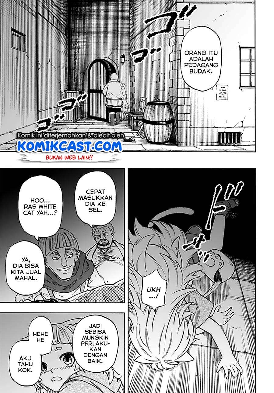 Nito no Taidana Isekai Shoukougun Chapter 14.1