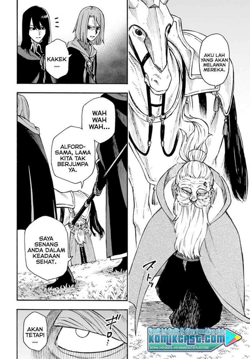 Nito no Taidana Isekai Shoukougun Chapter 16.1