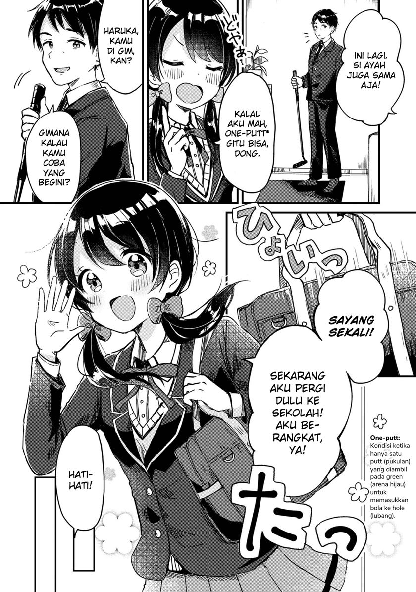 Swing!! Chapter 01