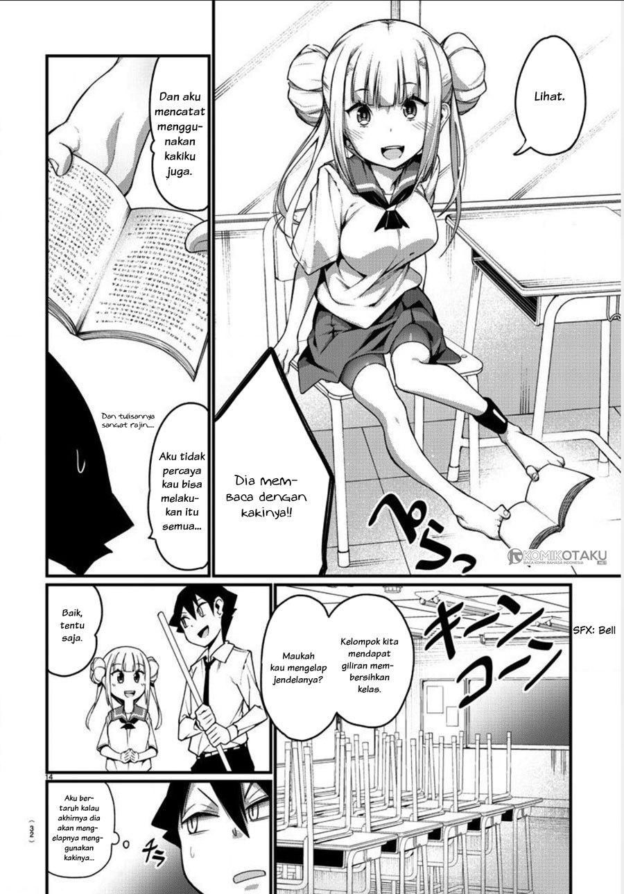 Ashigei Shoujo Komura-san Chapter 01