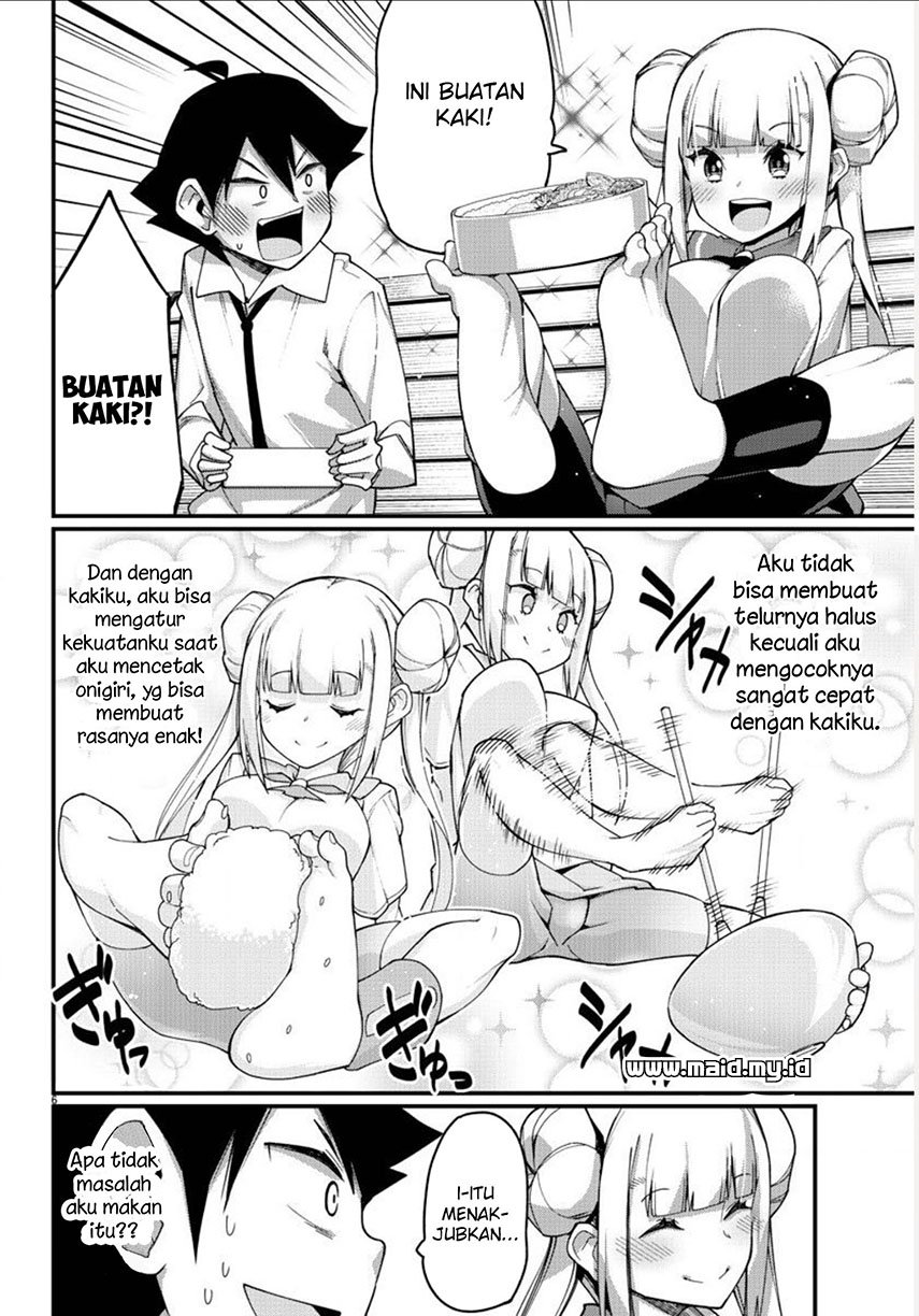 Ashigei Shoujo Komura-san Chapter 04