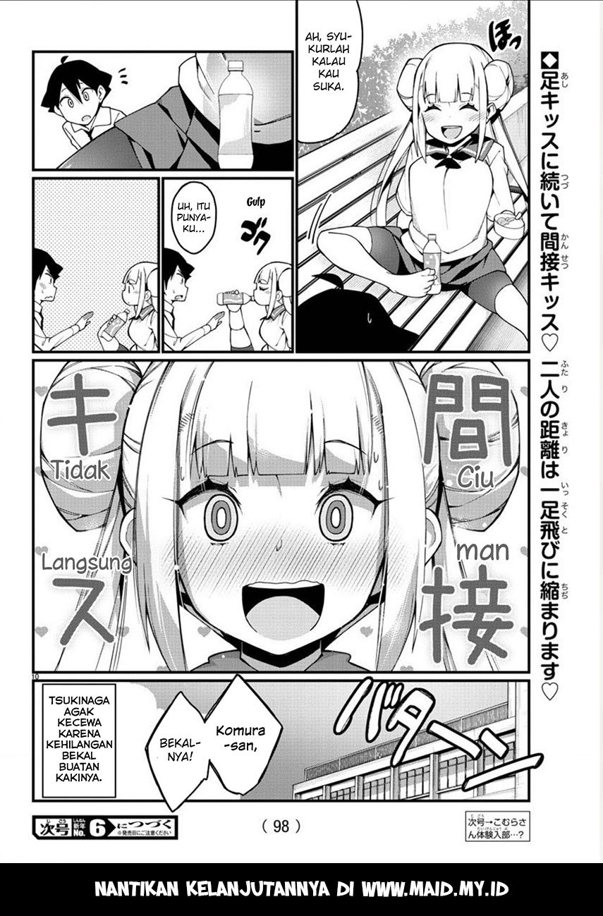 Ashigei Shoujo Komura-san Chapter 04