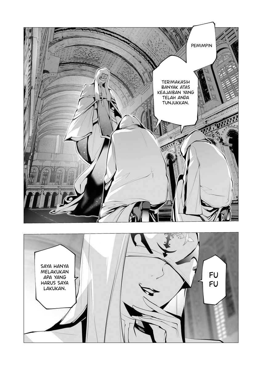 Serial Killer Isekai ni Oritatsu Chapter 12