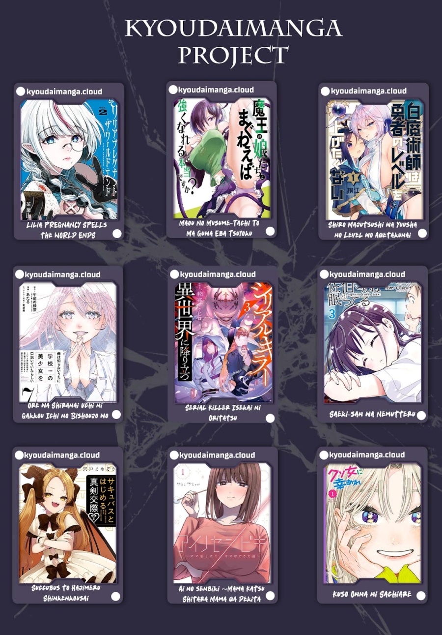 Serial Killer Isekai ni Oritatsu Chapter 13.2