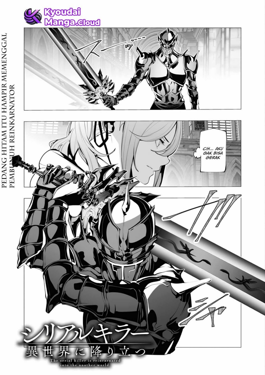 Serial Killer Isekai ni Oritatsu Chapter 13.2