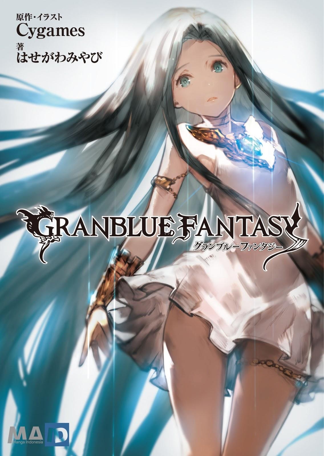 Granblue Fantasy Chapter 3