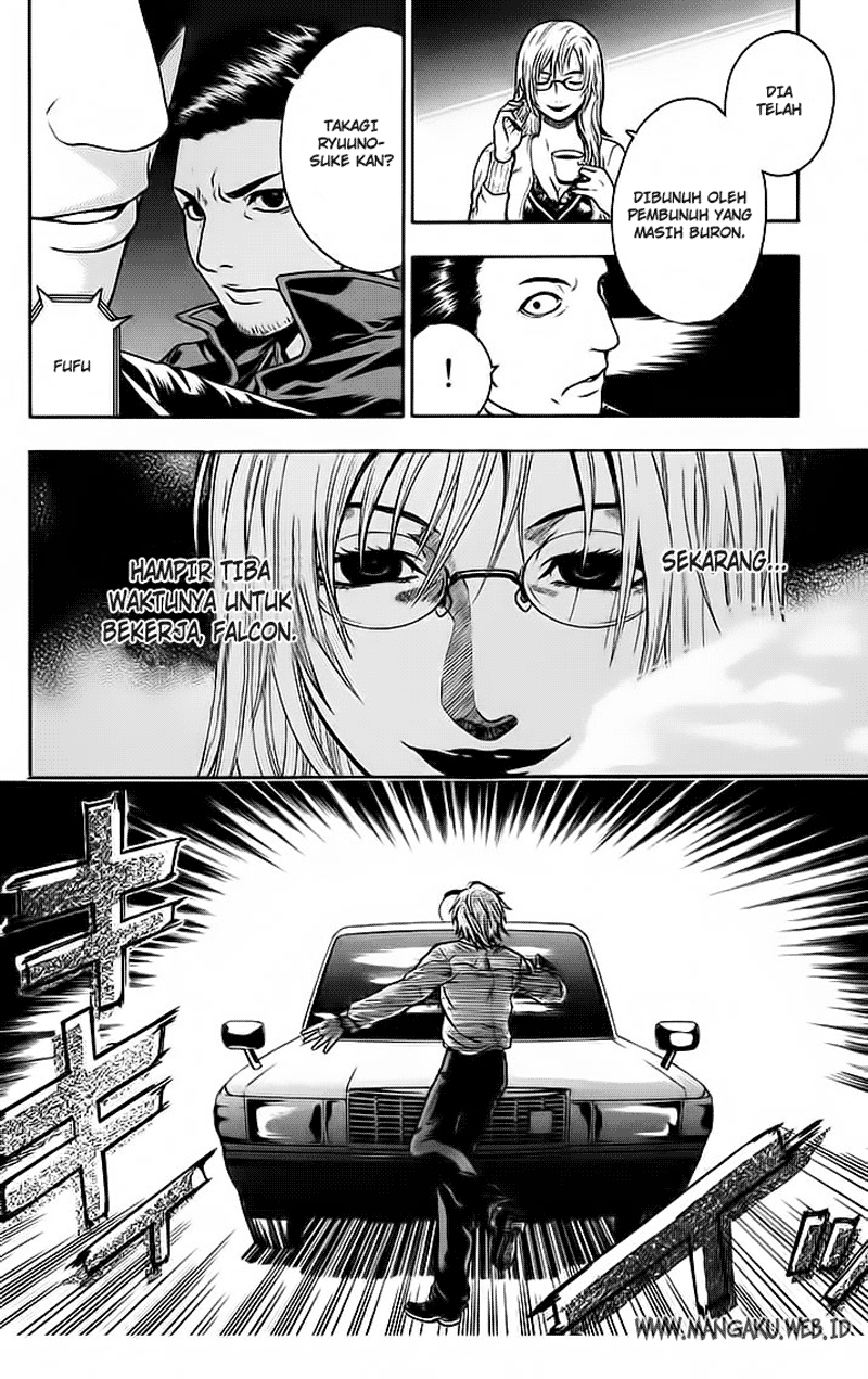 Bloody Monday Chapter 12 page 4