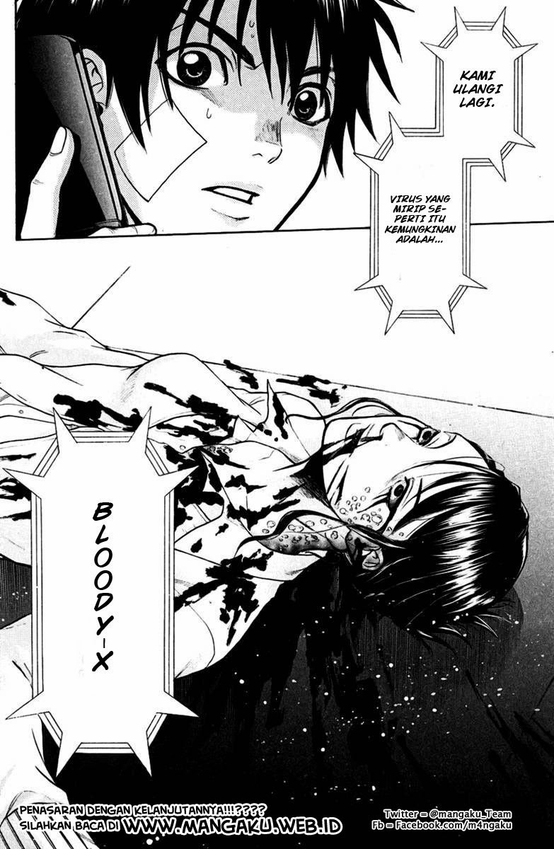 Bloody Monday Chapter 41